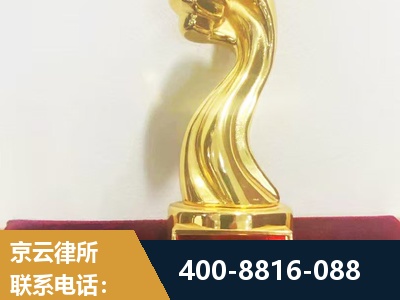 葫芦岛-企业厂房拆迁