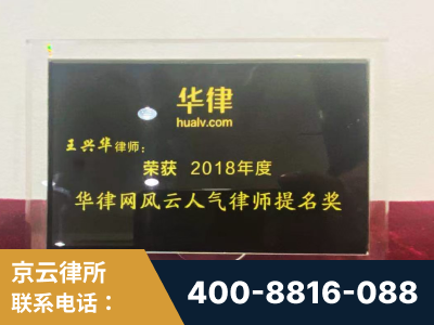 葫芦岛-企业展示图